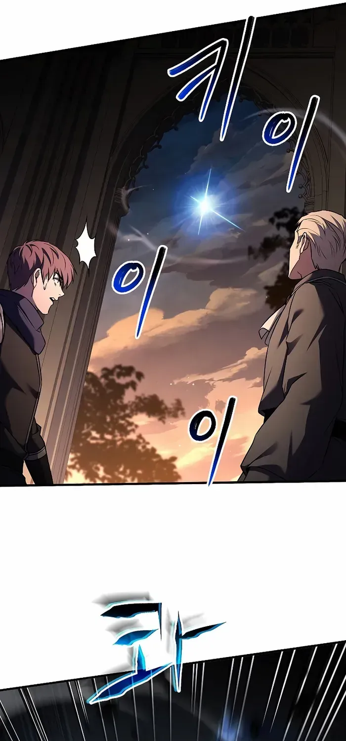 The King Of Dead Souls Kainu Manga Chapter 28 Page 59