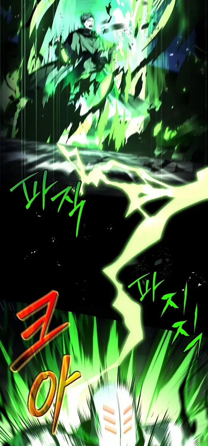 The King Of Dead Souls Kainu Manga Chapter 27 Page 37