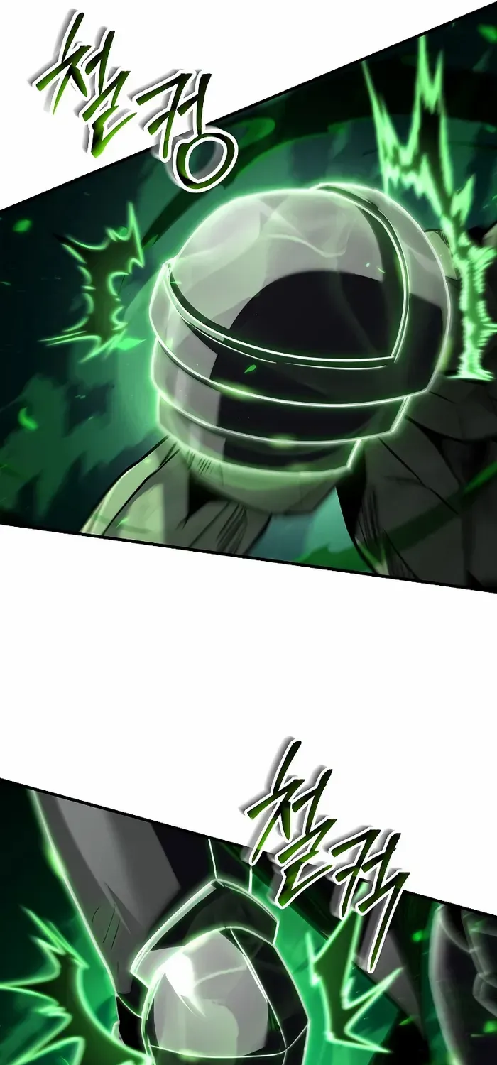 The King Of Dead Souls Kainu Manga Chapter 26 Page 40