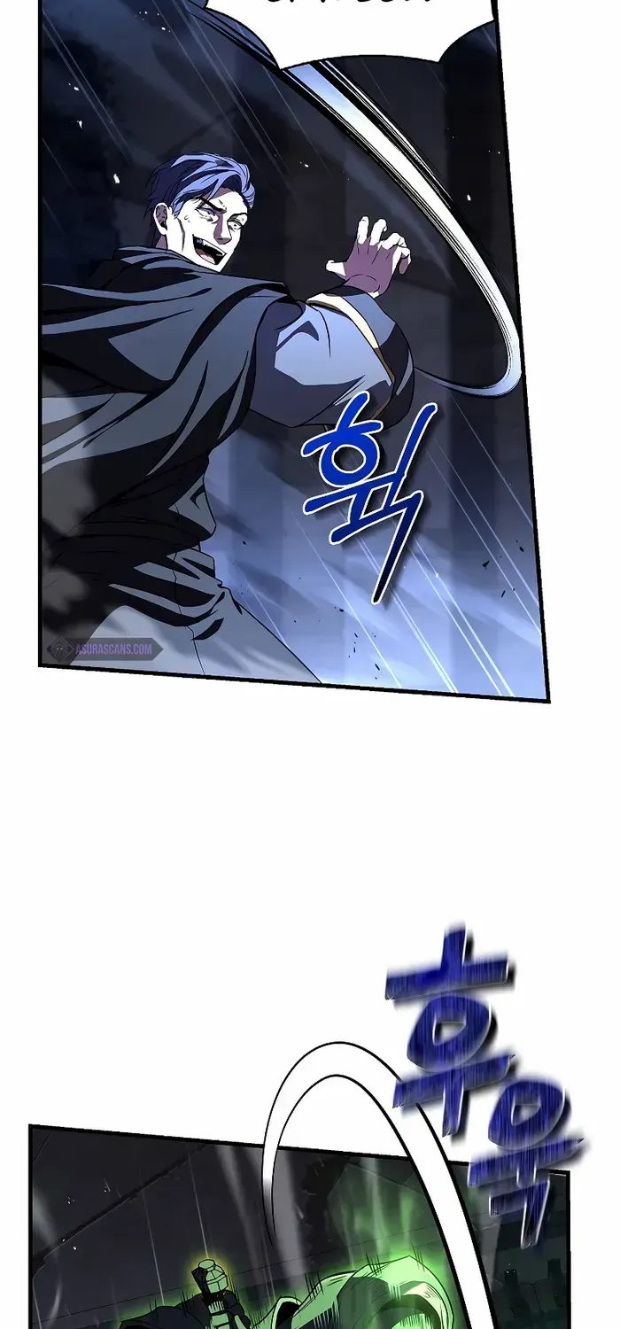The King Of Dead Souls Kainu Manga Chapter 26 Page 46