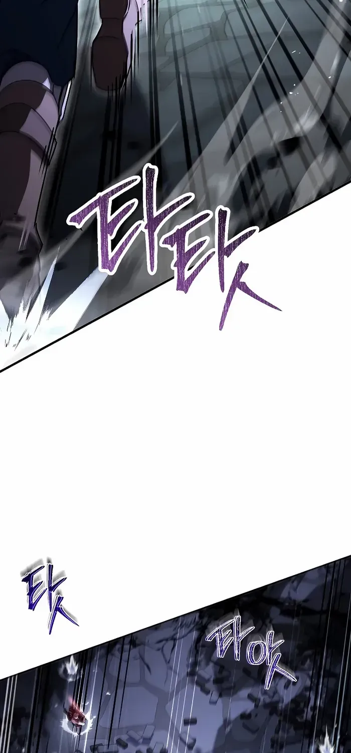 The King Of Dead Souls Kainu Manga Chapter 26 Page 61