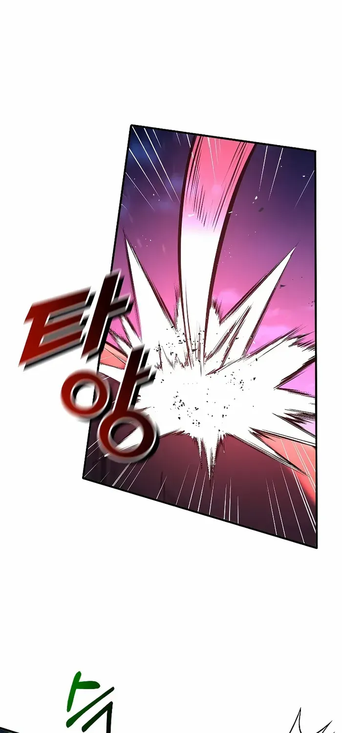 The King Of Dead Souls Kainu Manga Chapter 26 Page 66