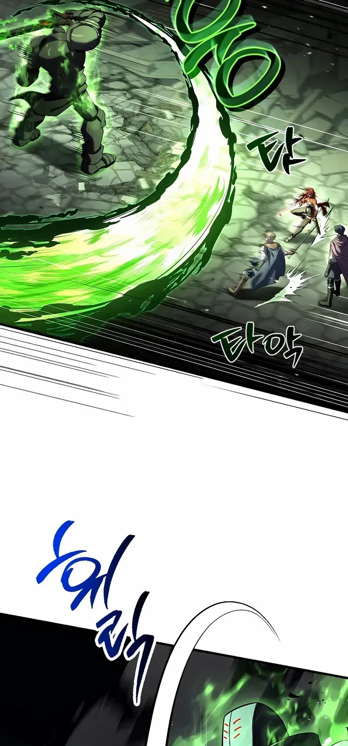 The King Of Dead Souls Kainu Manga Chapter 26 Page 68