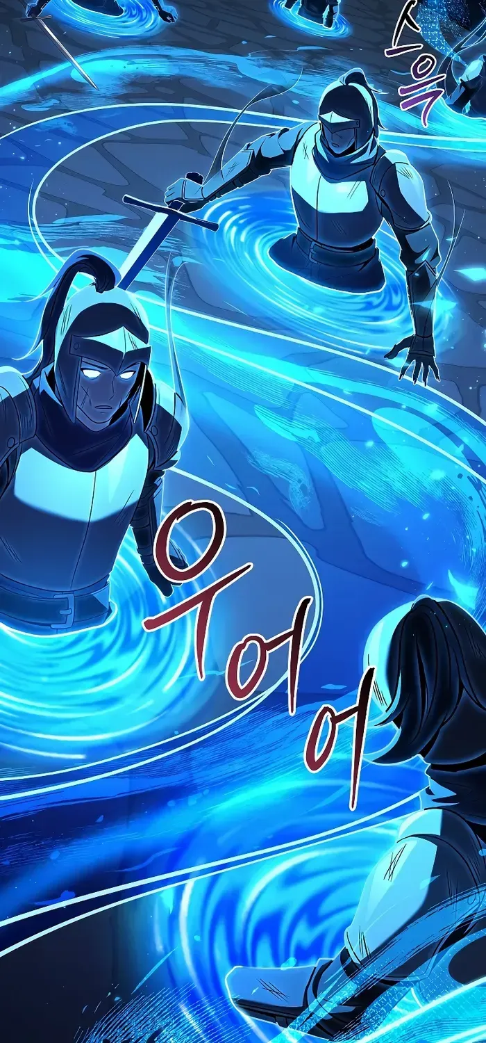 The King Of Dead Souls Kainu Manga Chapter 24 Page 18