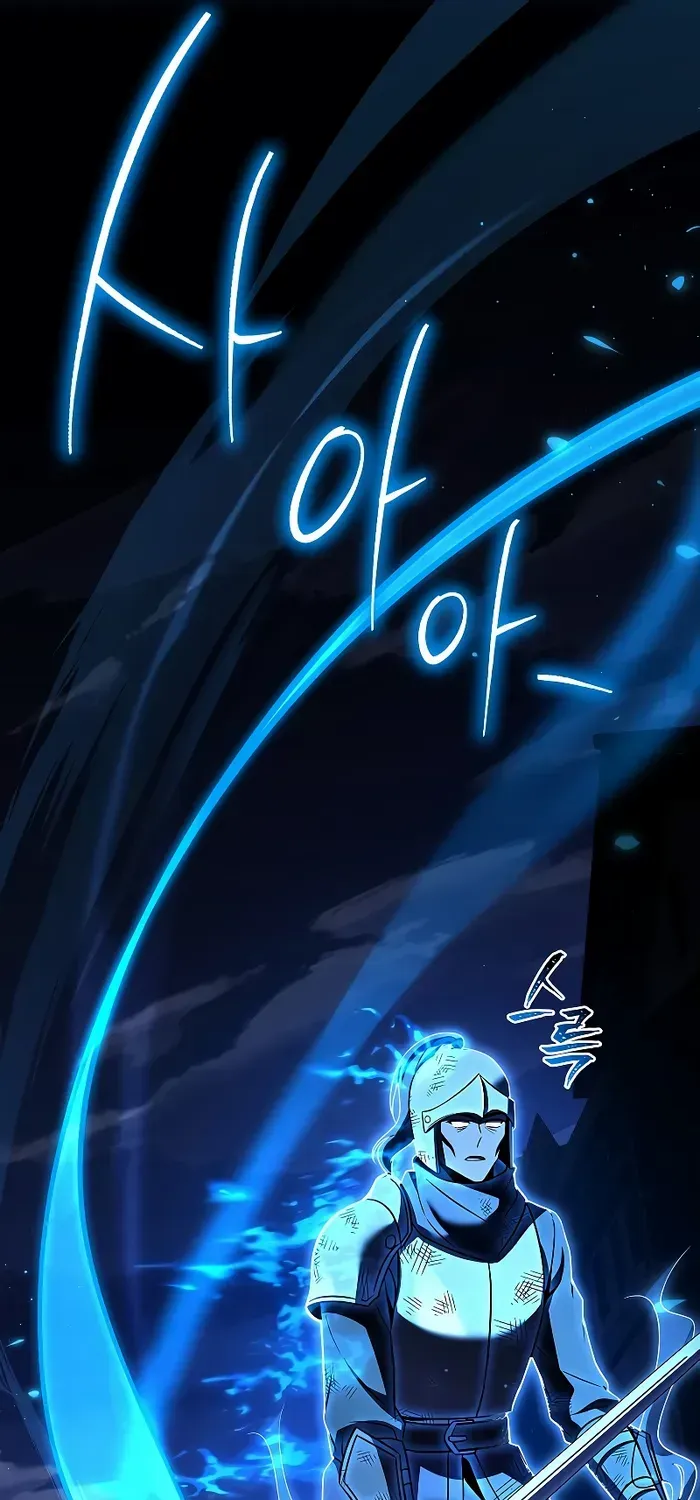The King Of Dead Souls Kainu Manga Chapter 24 Page 32