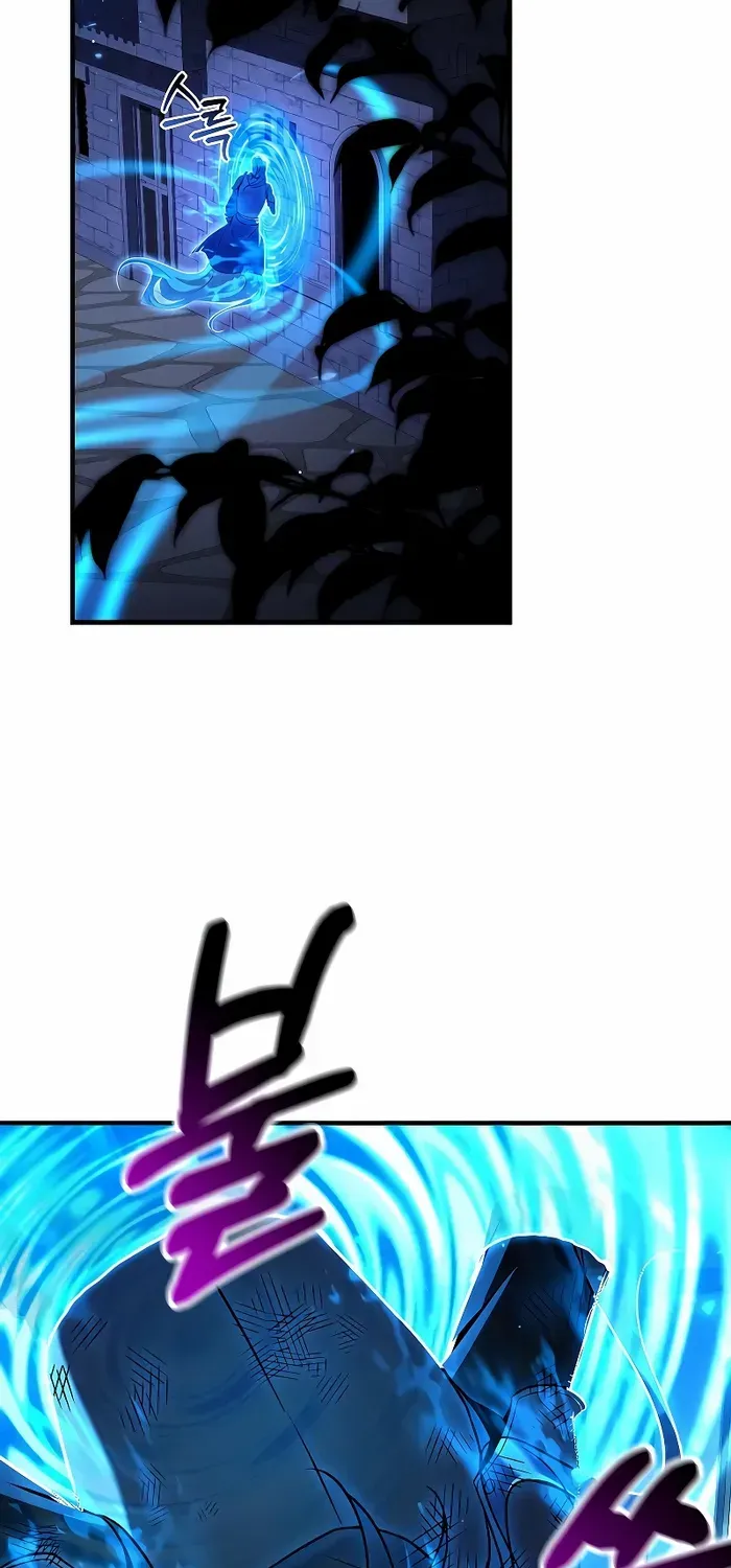 The King Of Dead Souls Kainu Manga Chapter 24 Page 34