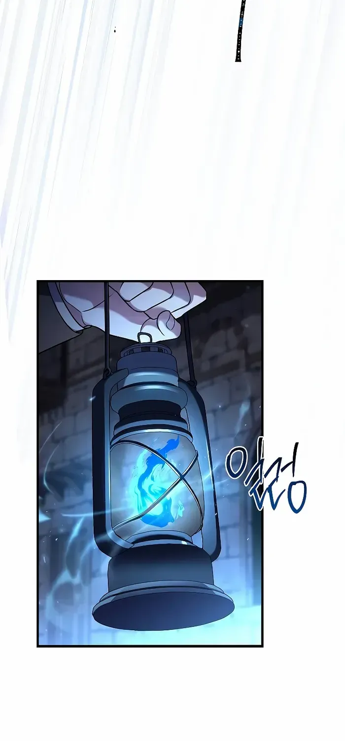 The King Of Dead Souls Kainu Manga Chapter 24 Page 43