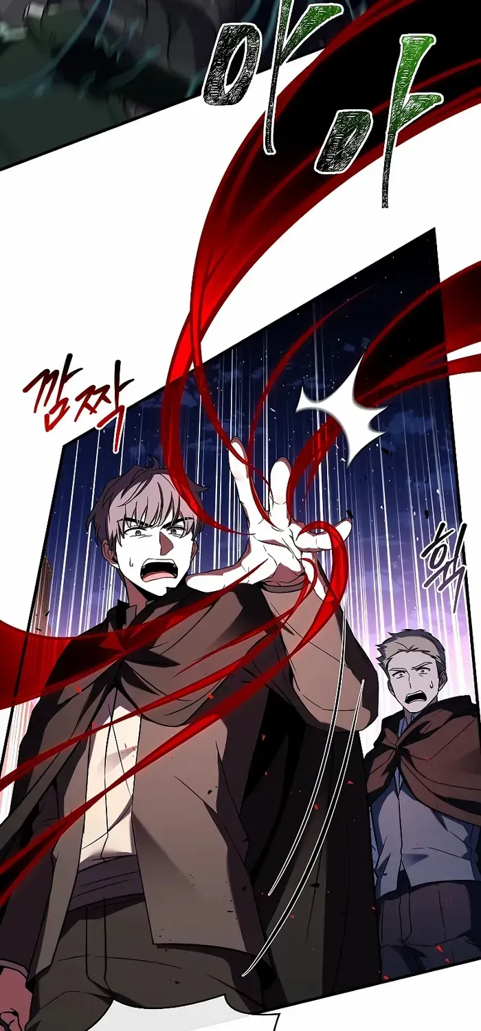 The King Of Dead Souls Kainu Manga Chapter 24 Page 61