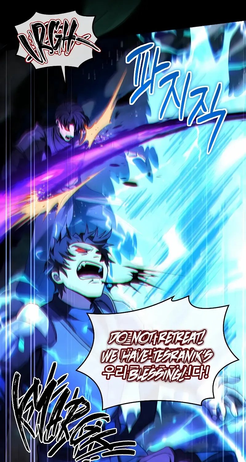 The King Of Dead Souls Kainu Manga Chapter 20 Page 5