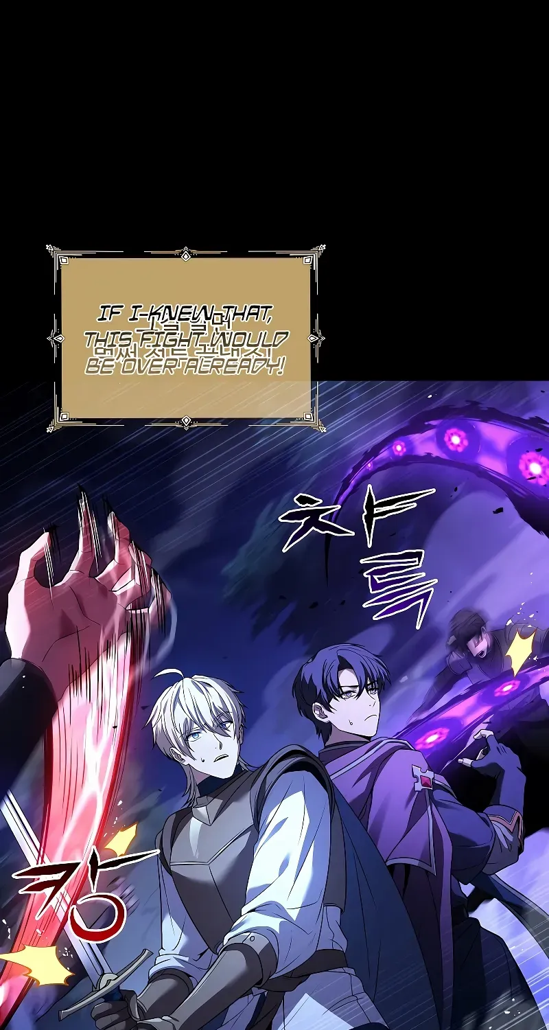 The King Of Dead Souls Kainu Manga Chapter 20 Page 16