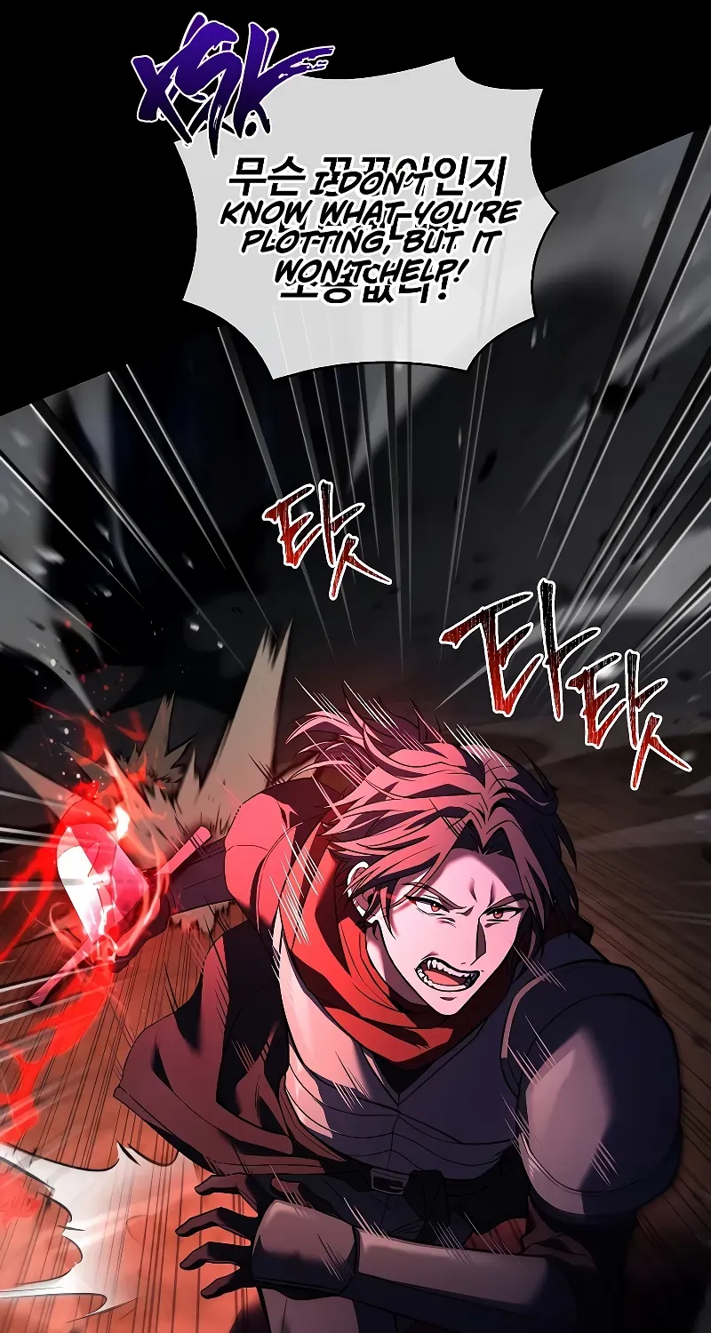 The King Of Dead Souls Kainu Manga Chapter 20 Page 48