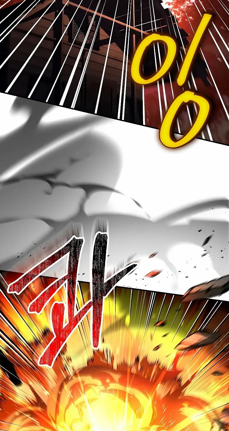 The King Of Dead Souls Kainu Manga Chapter 19 Page 47
