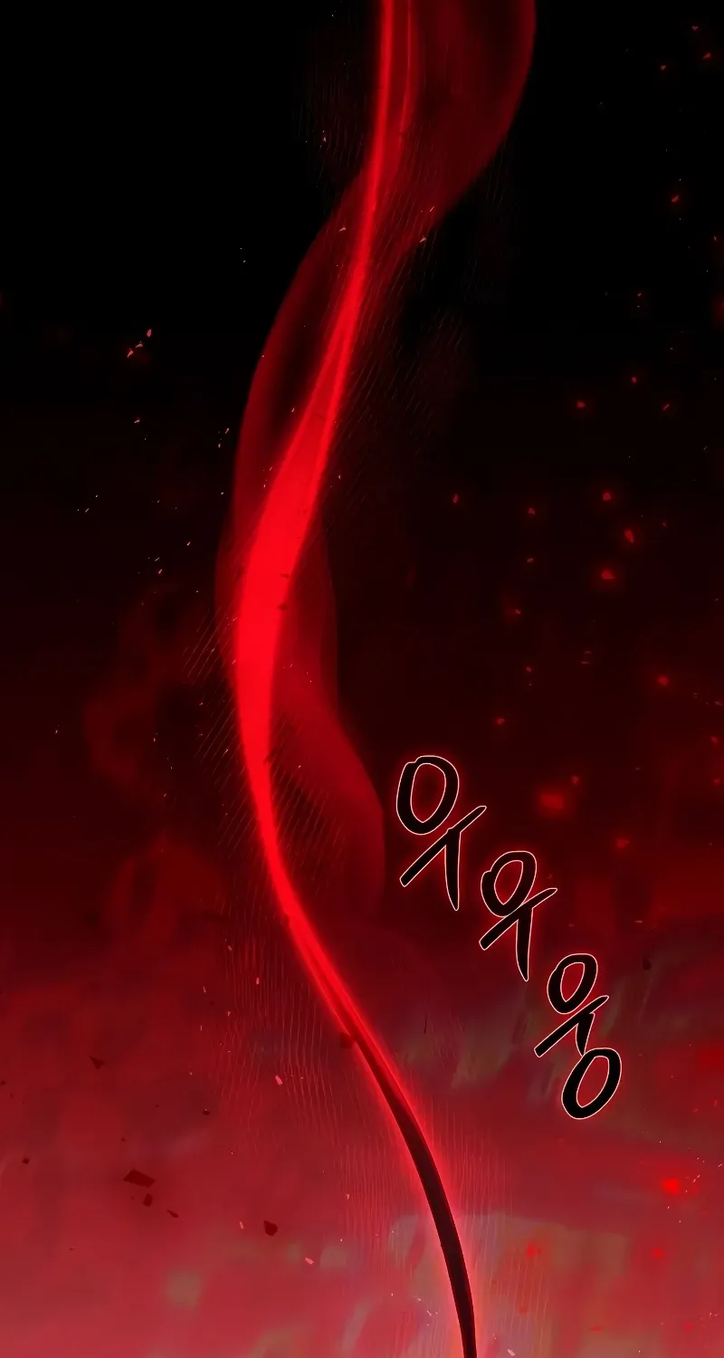 The King Of Dead Souls Kainu Manga Chapter 17 Page 26