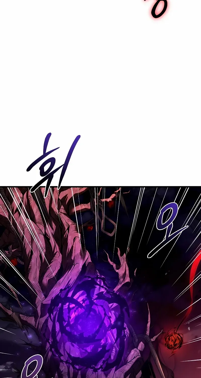 The King Of Dead Souls Kainu Manga Chapter 17 Page 43