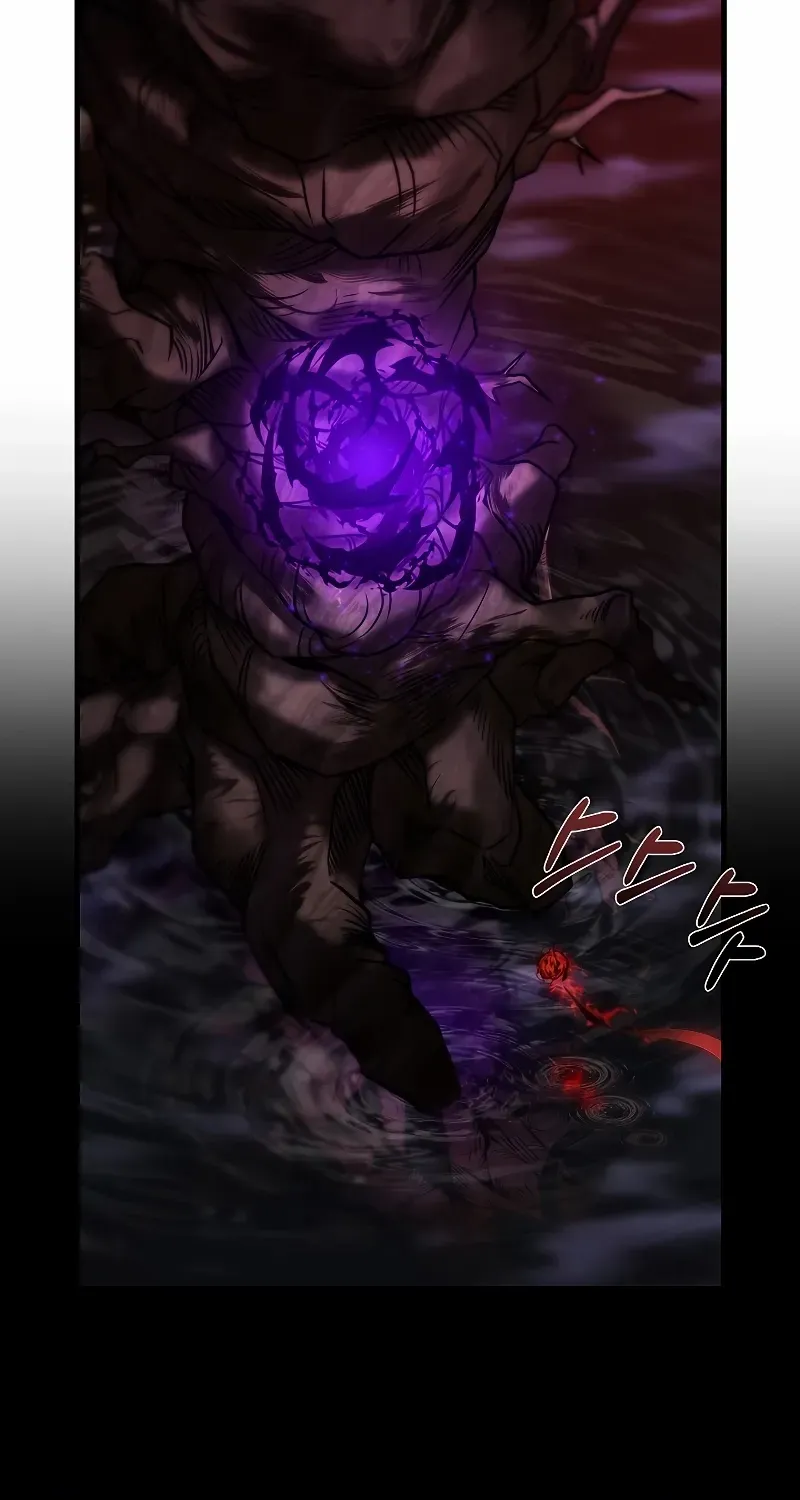 The King Of Dead Souls Kainu Manga Chapter 17 Page 45