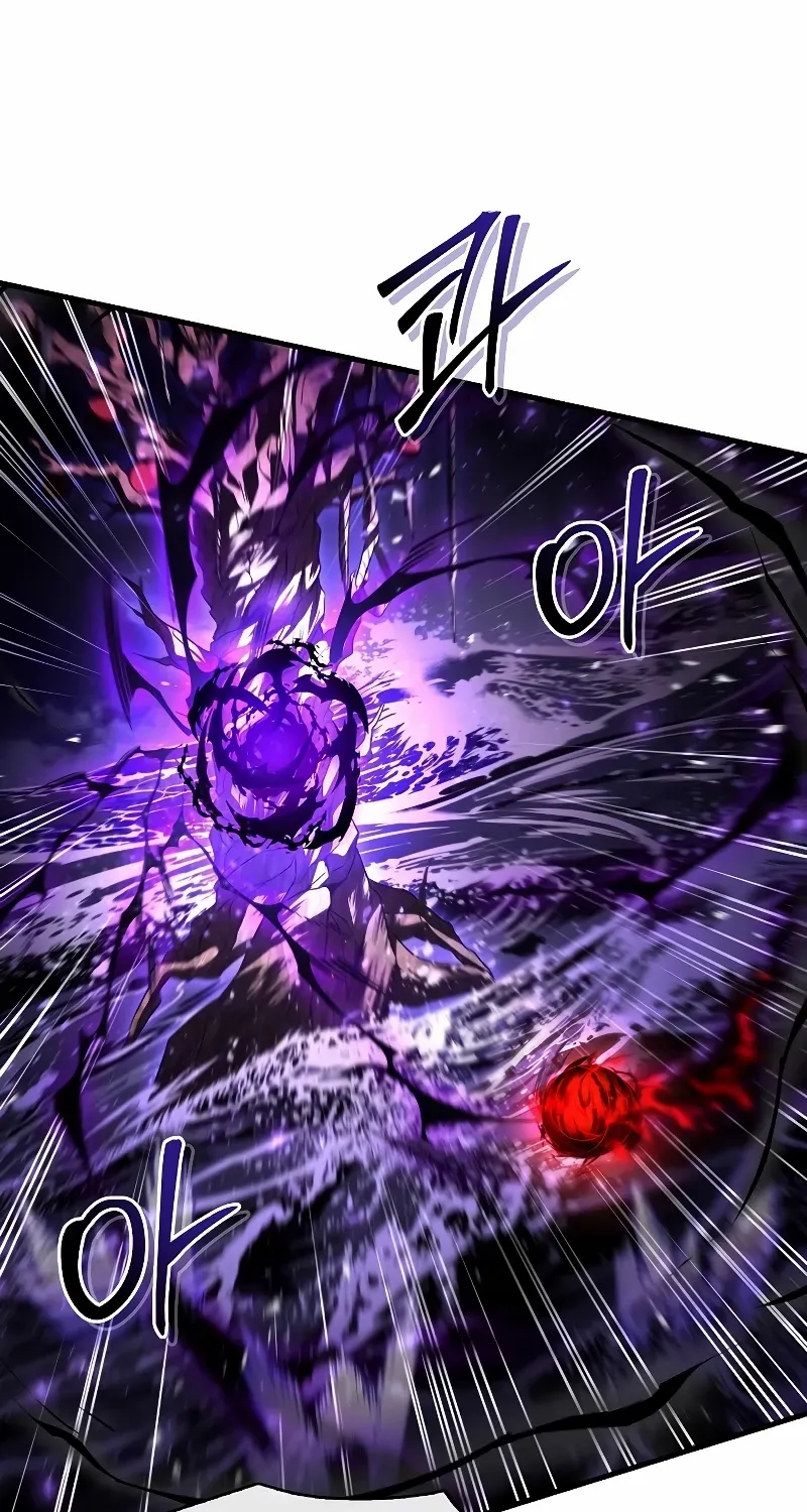 The King Of Dead Souls Kainu Manga Chapter 17 Page 53