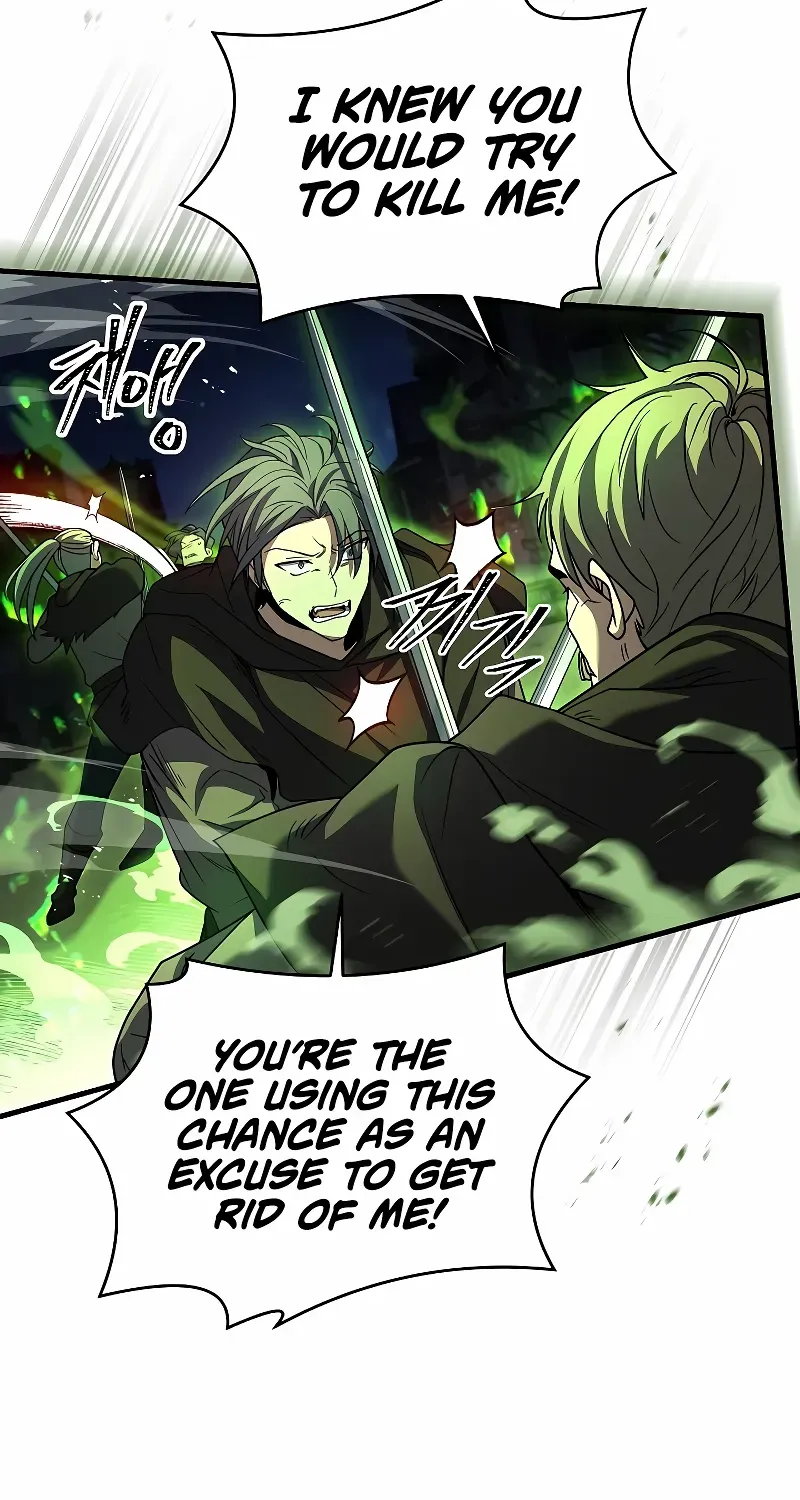 The King Of Dead Souls Kainu Manga Chapter 14 Page 72
