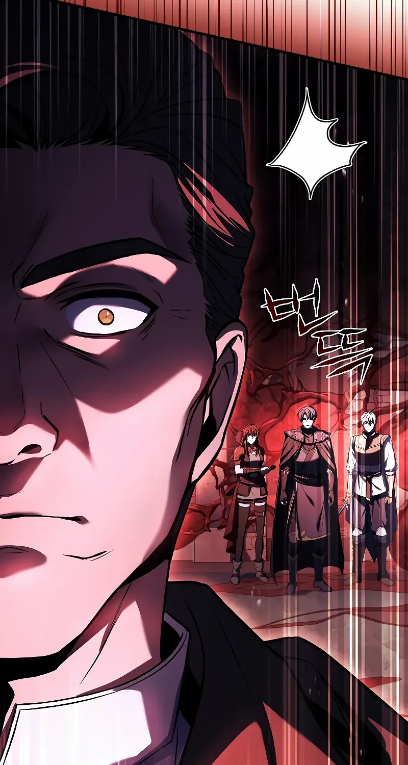 The King Of Dead Souls Kainu Manga Chapter 14 Page 106