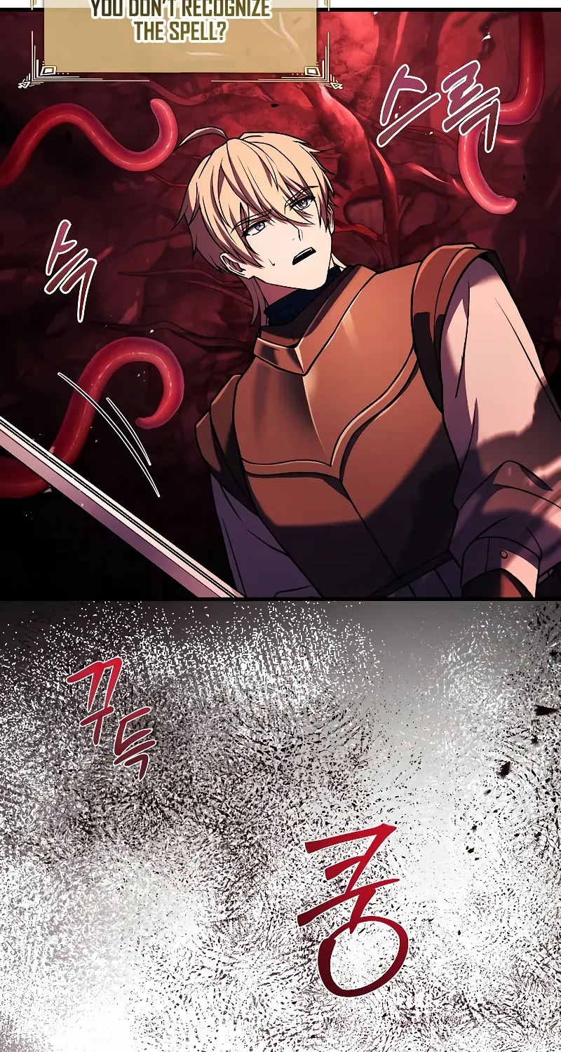 The King Of Dead Souls Kainu Manga Chapter 13 Page 6