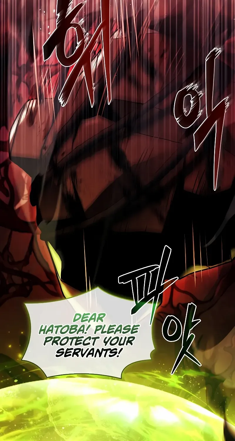 The King Of Dead Souls Kainu Manga Chapter 13 Page 13