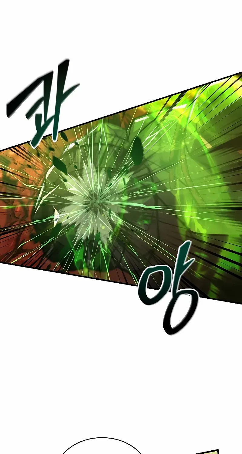 The King Of Dead Souls Kainu Manga Chapter 13 Page 15