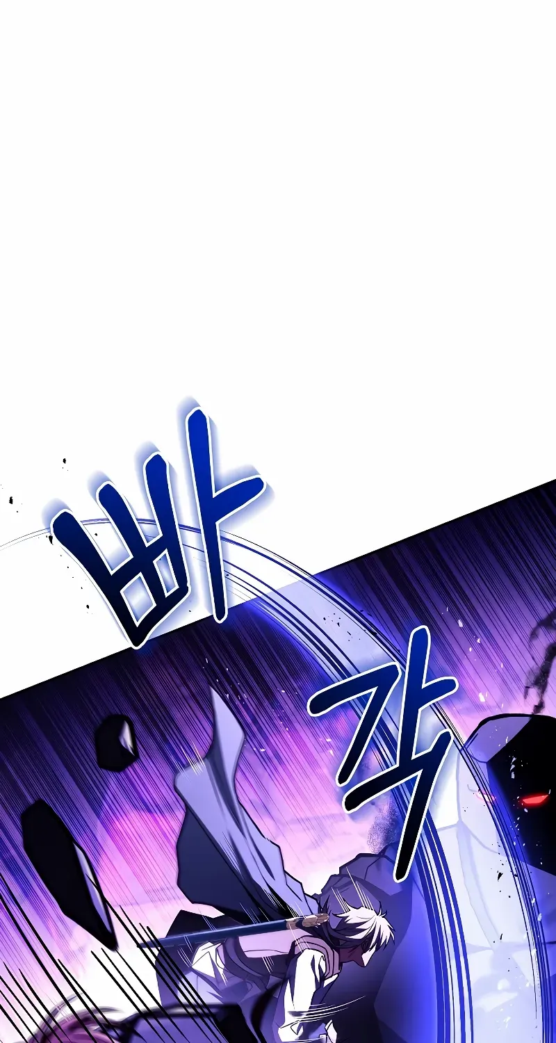 The King Of Dead Souls Kainu Manga Chapter 13 Page 28