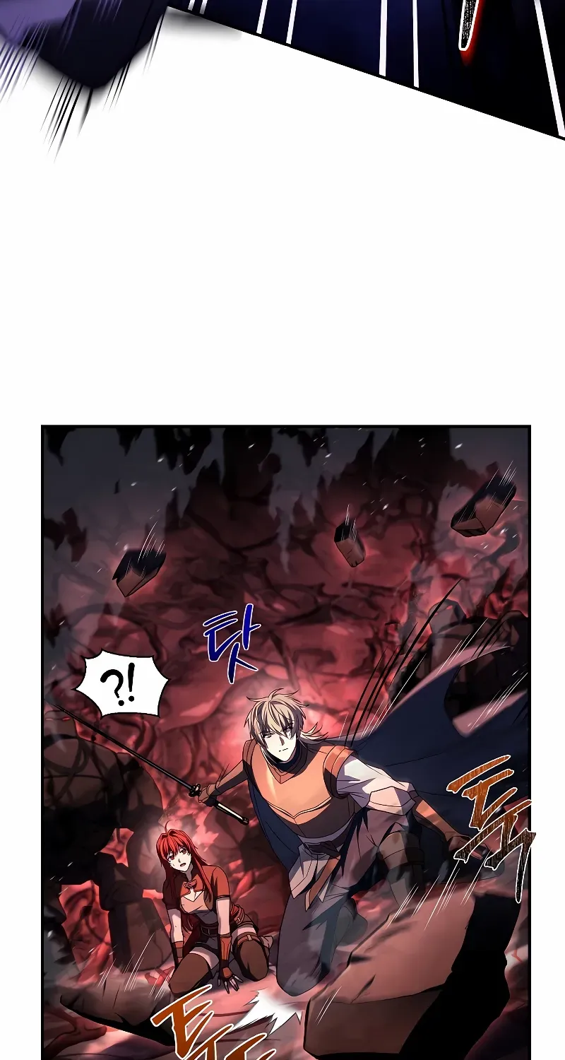 The King Of Dead Souls Kainu Manga Chapter 13 Page 32