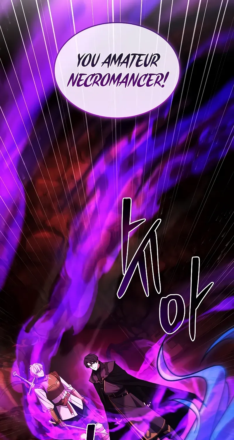 The King Of Dead Souls Kainu Manga Chapter 13 Page 66
