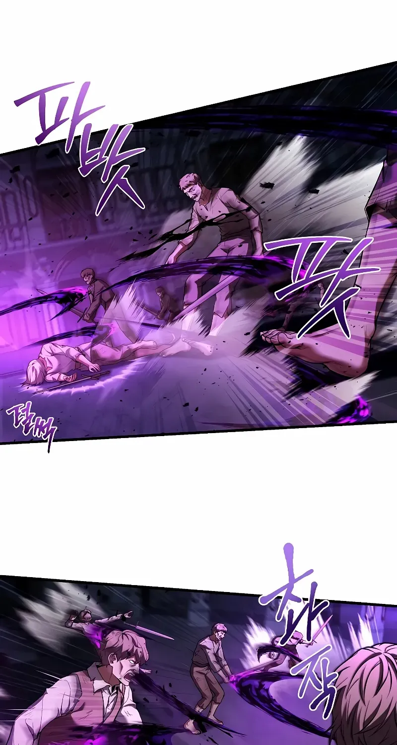 The King Of Dead Souls Kainu Manga Chapter 13 Page 83