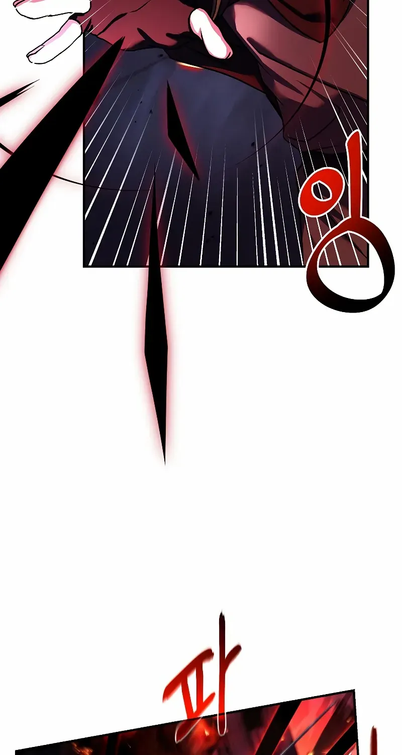 The King Of Dead Souls Kainu Manga Chapter 12 Page 48