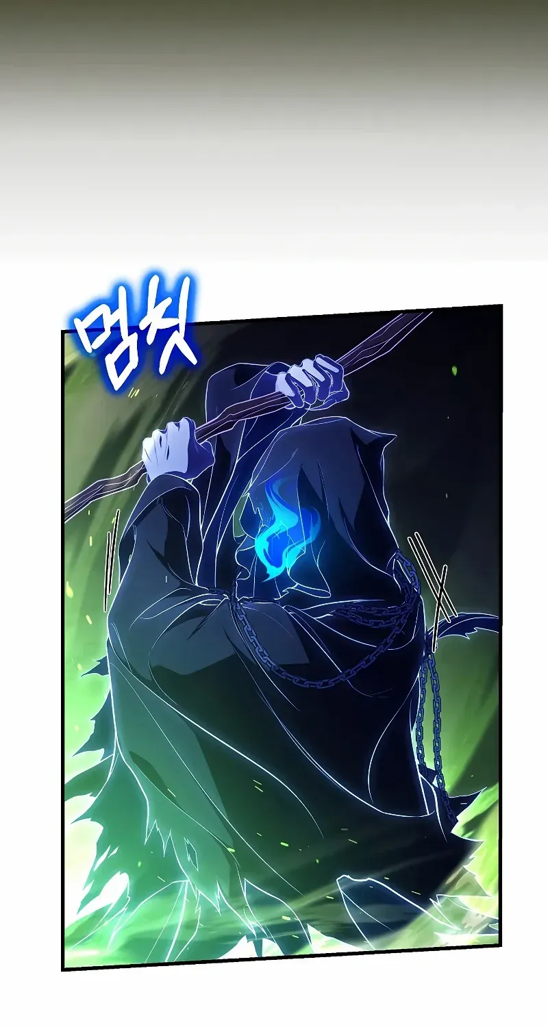 The King Of Dead Souls Kainu Manga Chapter 12 Page 70