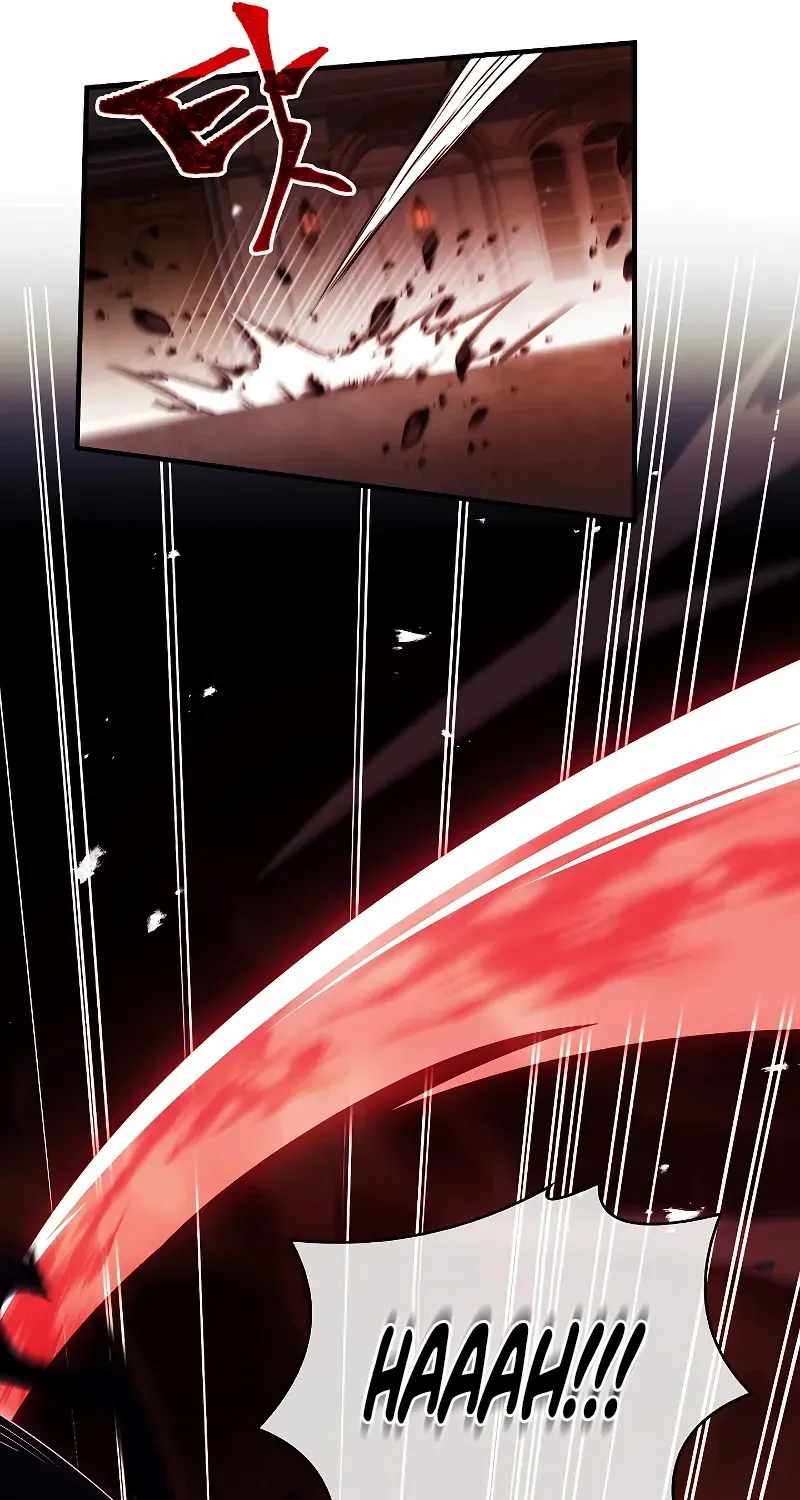 The King Of Dead Souls Kainu Manga Chapter 12 Page 72
