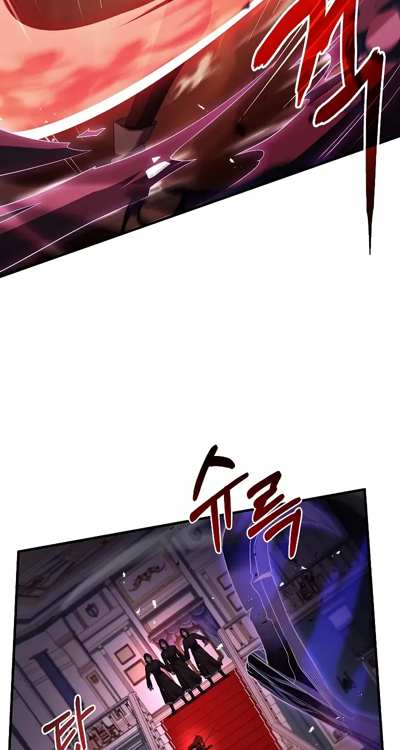 The King Of Dead Souls Kainu Manga Chapter 12 Page 74