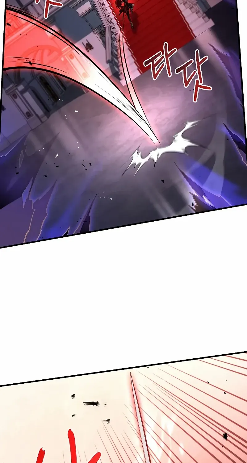 The King Of Dead Souls Kainu Manga Chapter 12 Page 75