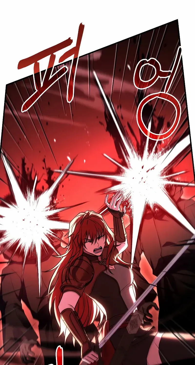 The King Of Dead Souls Kainu Manga Chapter 12 Page 78
