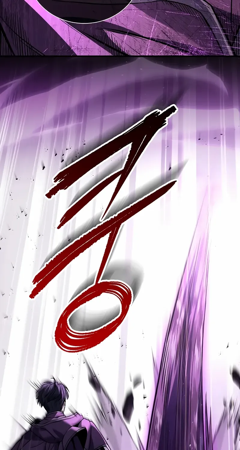 The King Of Dead Souls Kainu Manga Chapter 8 Page 43