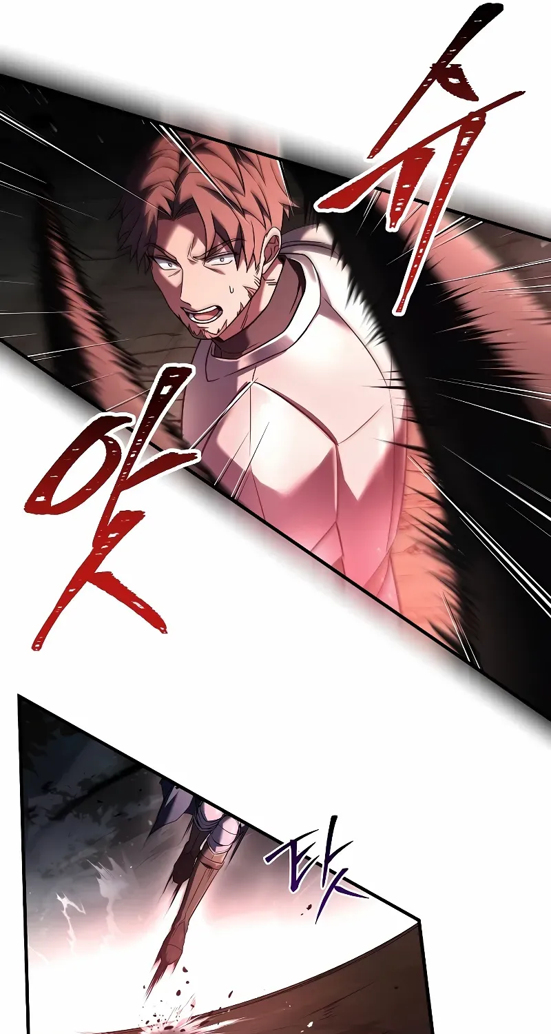 The King Of Dead Souls Kainu Manga Chapter 7 Page 46