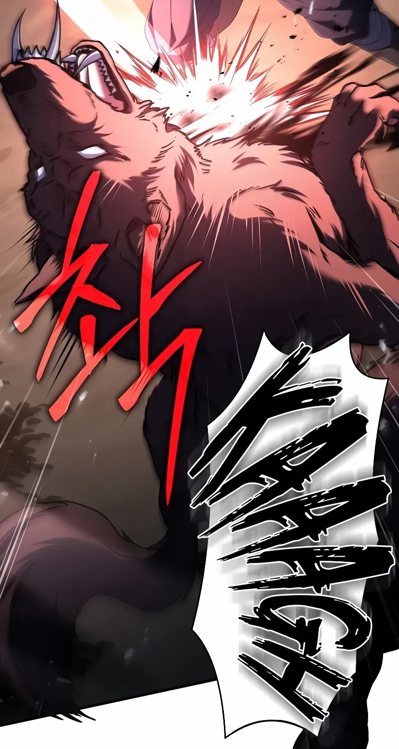 The King Of Dead Souls Kainu Manga Chapter 7 Page 48