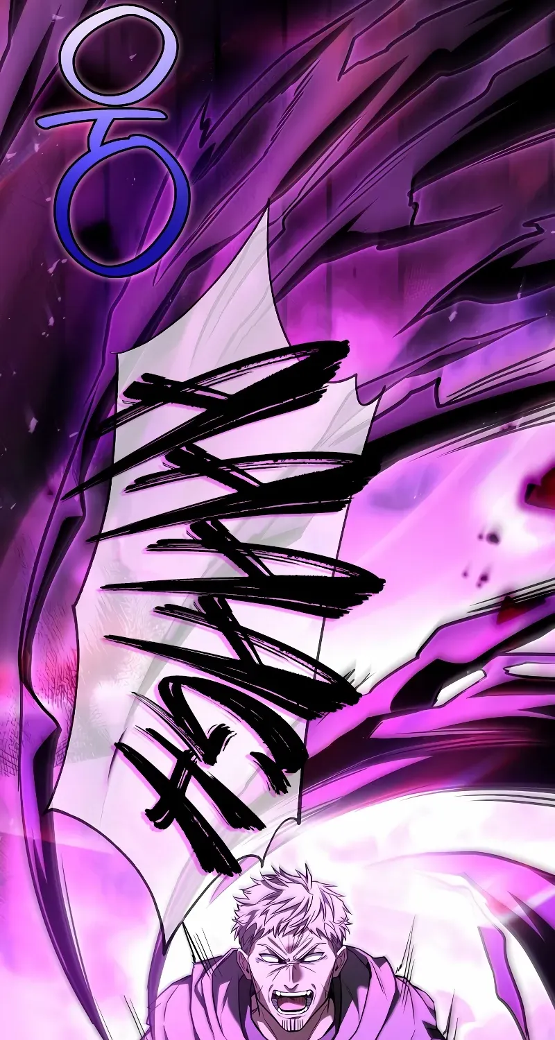 The King Of Dead Souls Kainu Manga Chapter 7 Page 99