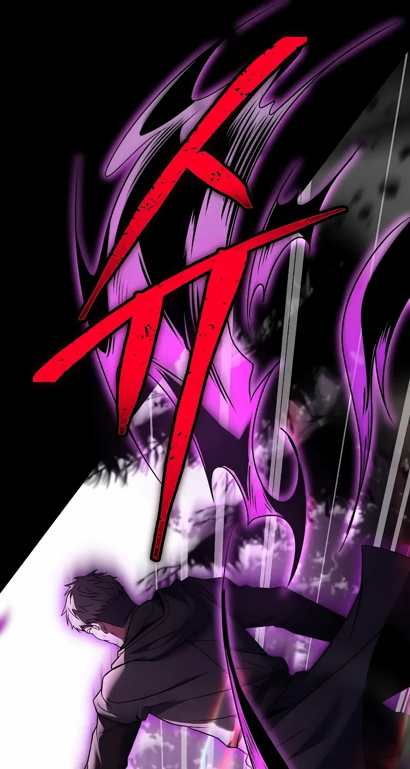 The King Of Dead Souls Kainu Manga Chapter 7 Page 103