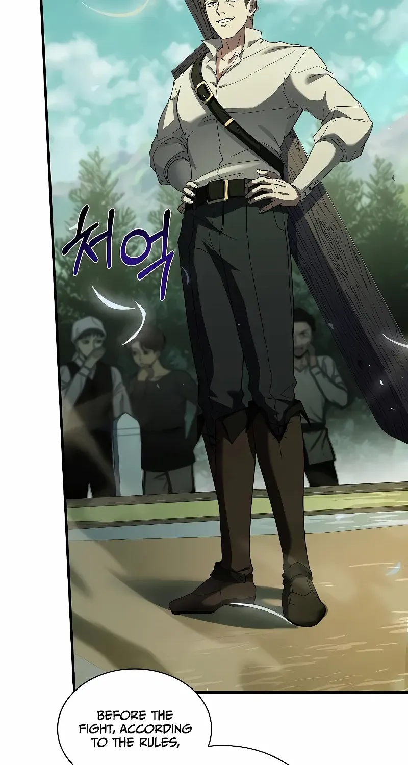 The King Of Dead Souls Kainu Manga Chapter 5 Page 6