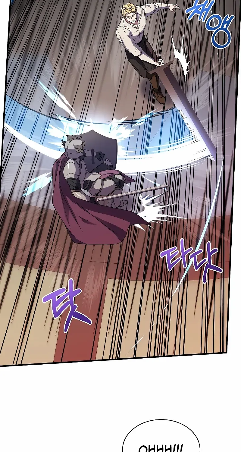 The King Of Dead Souls Kainu Manga Chapter 5 Page 22