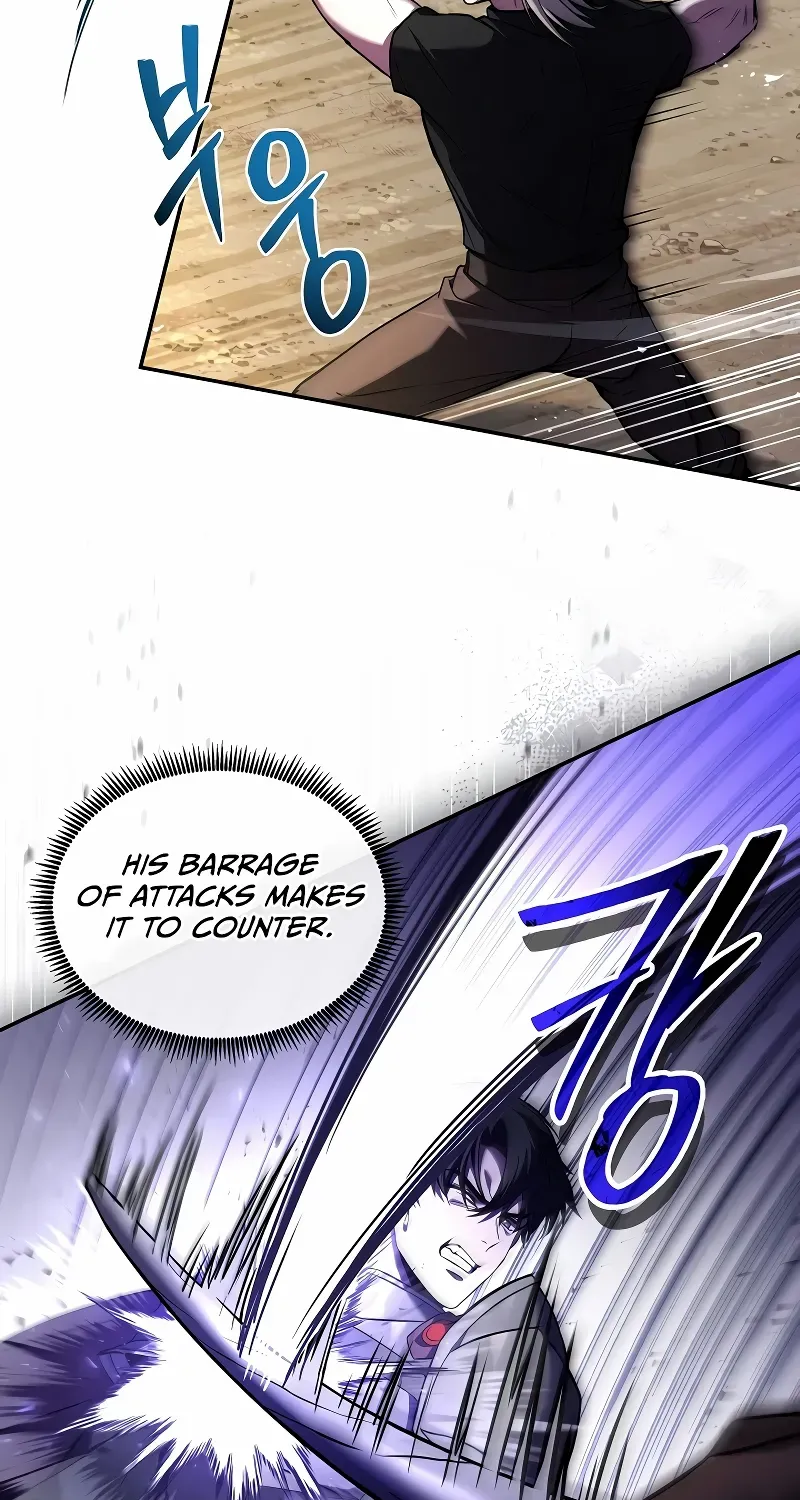 The King Of Dead Souls Kainu Manga Chapter 4 Page 46