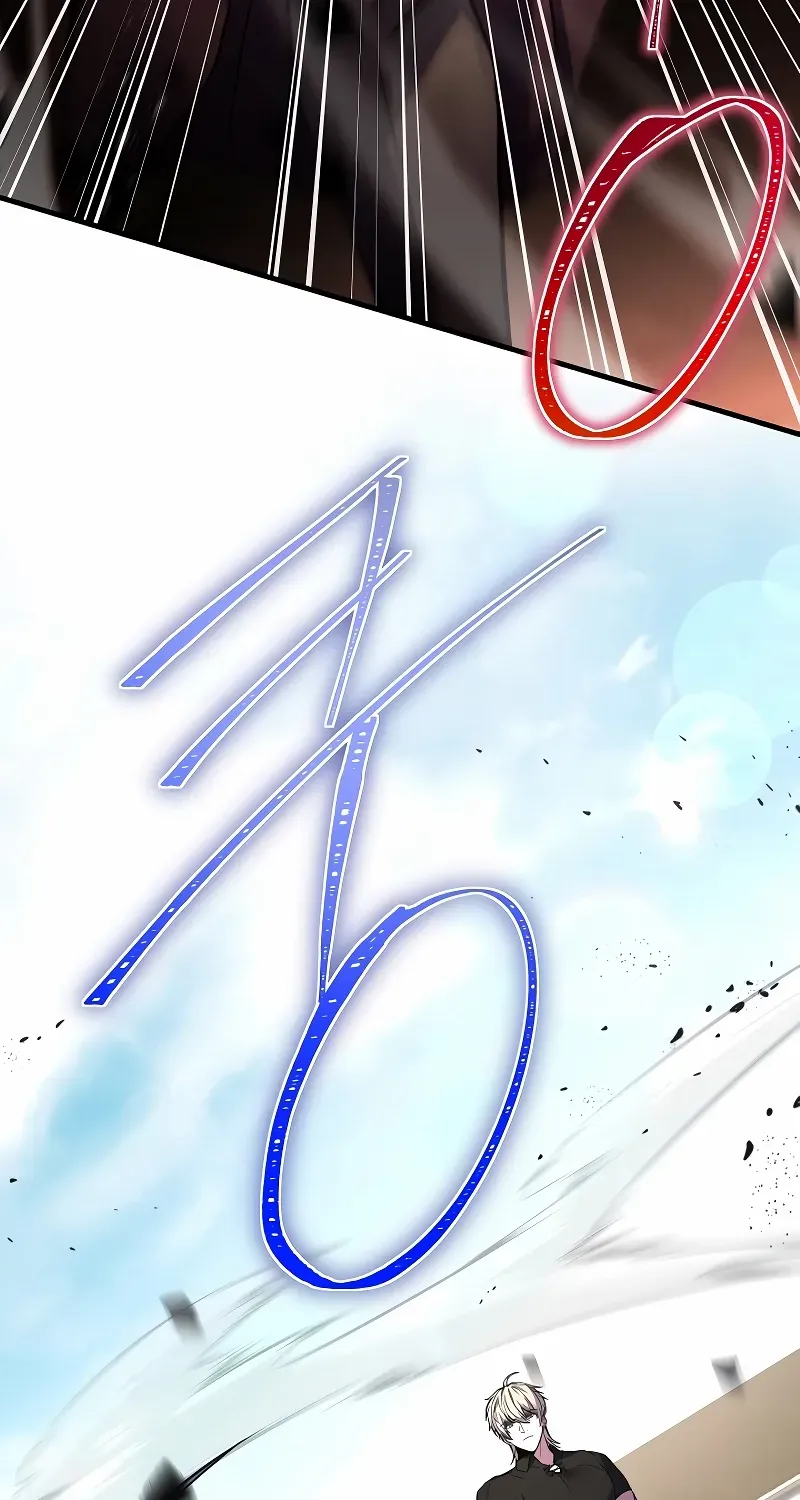 The King Of Dead Souls Kainu Manga Chapter 4 Page 49
