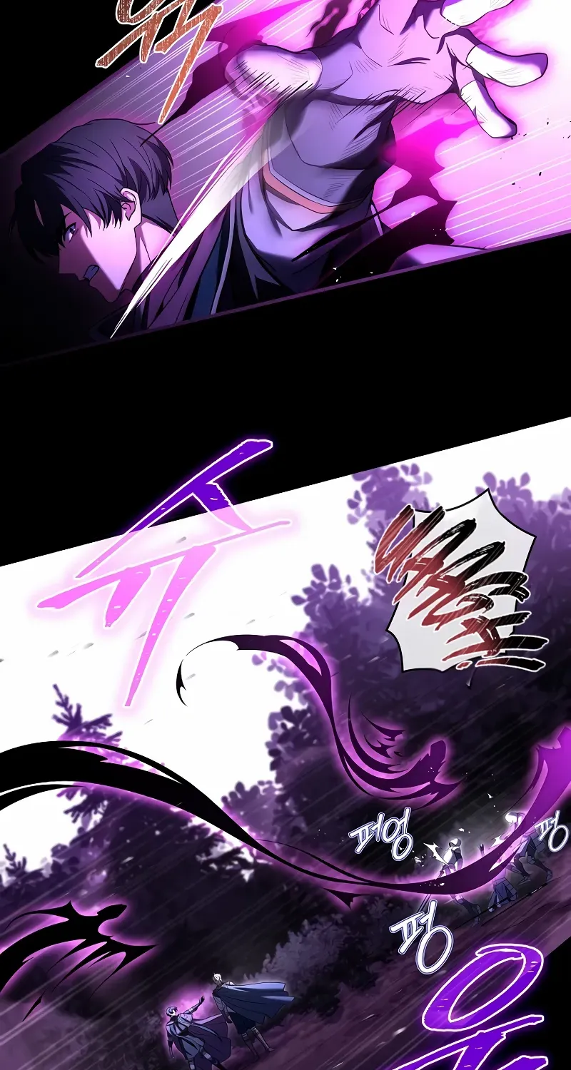 The King Of Dead Souls Kainu Manga Chapter 3 Page 68