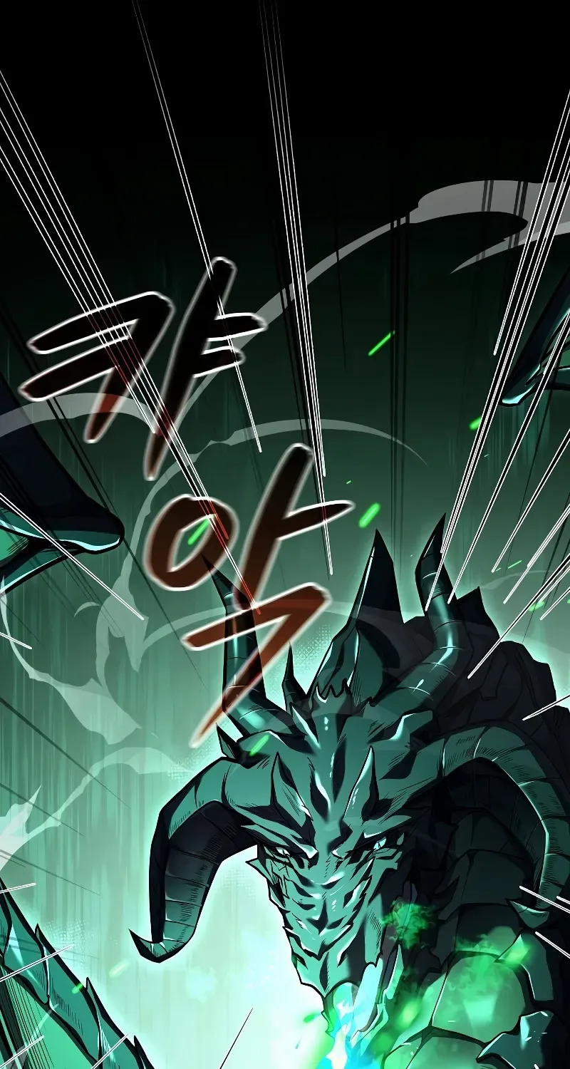 The King Of Dead Souls Kainu Manga Chapter 1 Page 24