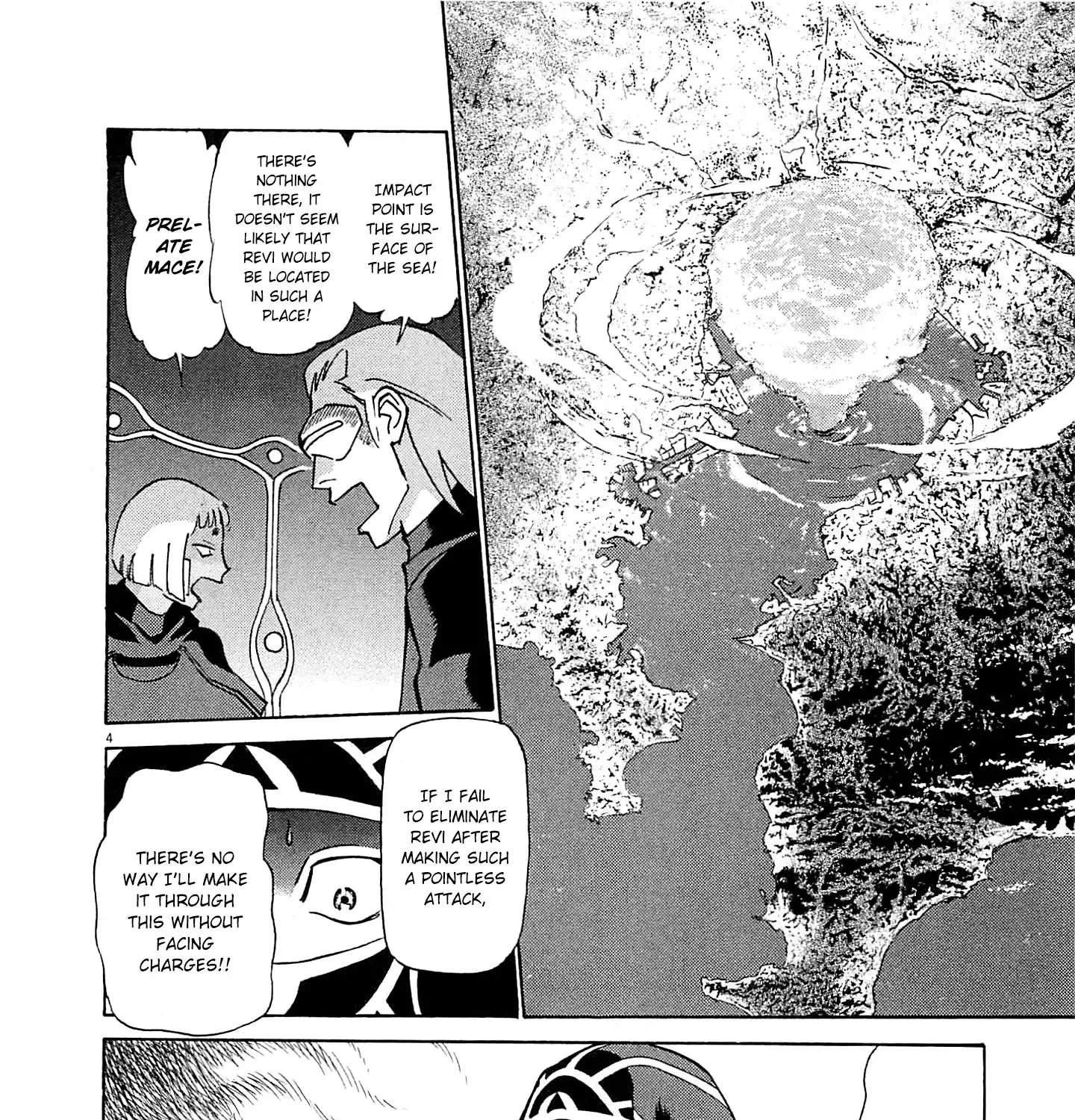 Birdy The Mighty Evolution Kainu Manga Chapter 89 Page 5