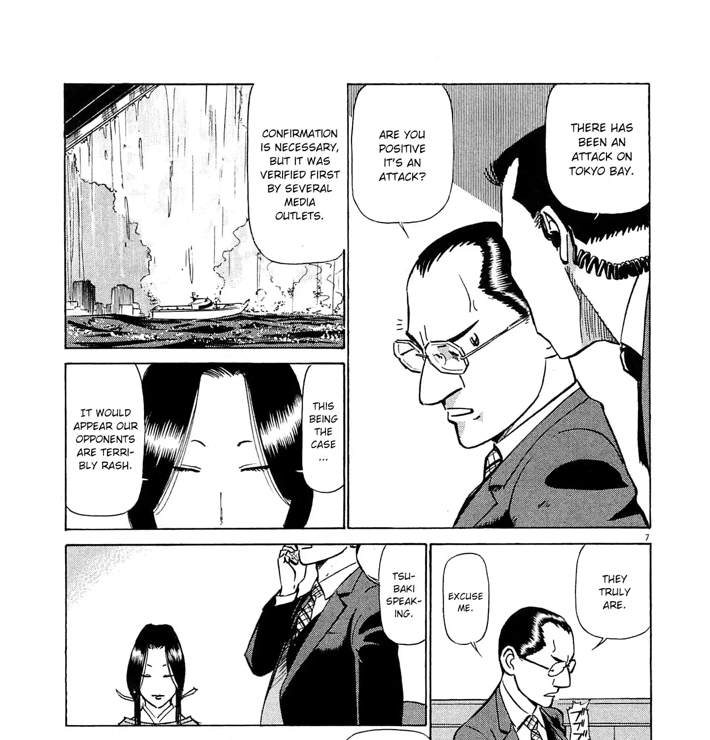 Birdy The Mighty Evolution Kainu Manga Chapter 89 Page 11