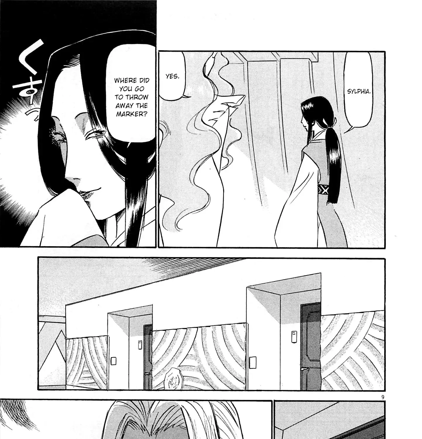 Birdy The Mighty Evolution Kainu Manga Chapter 89 Page 15