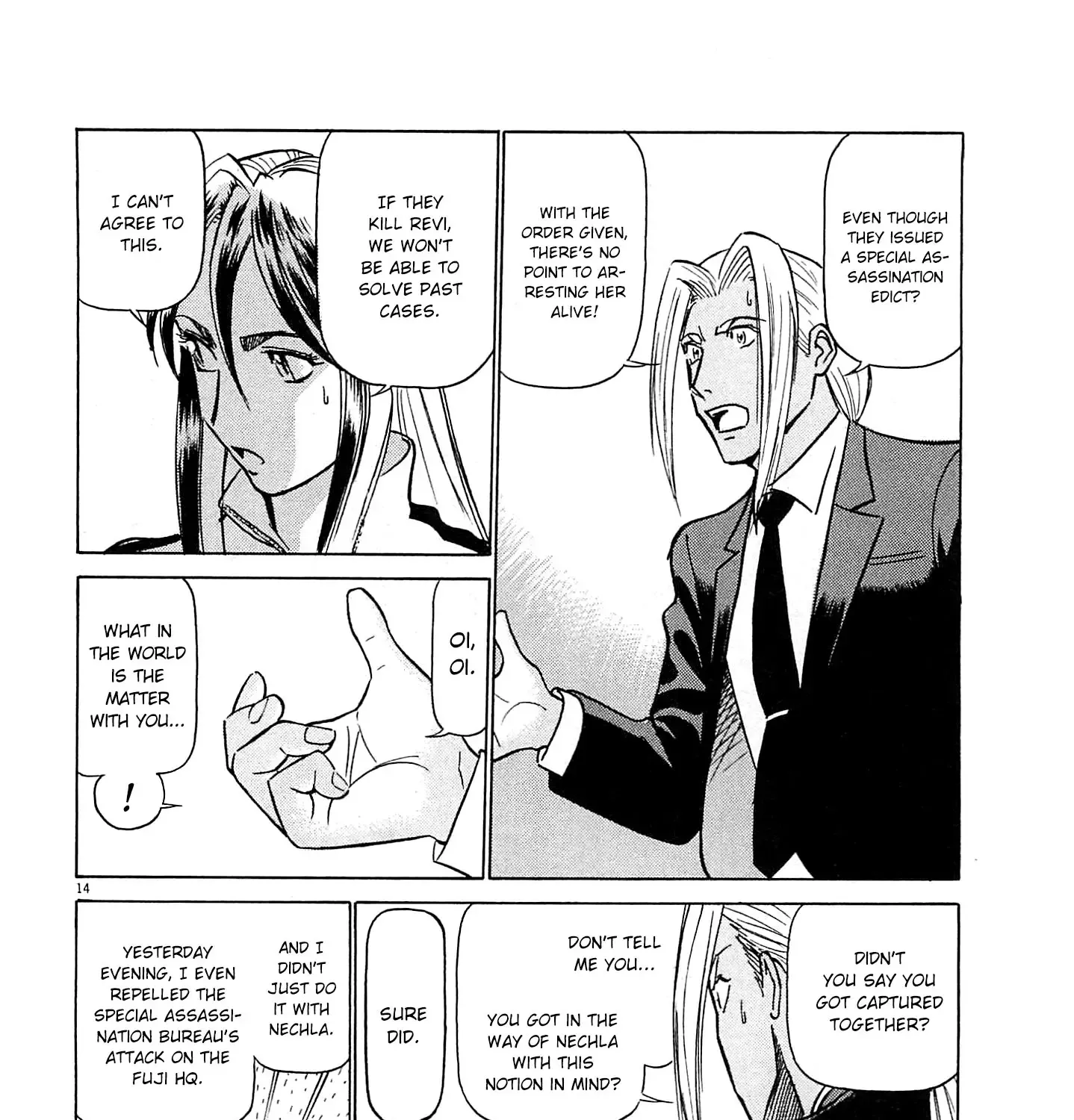 Birdy The Mighty Evolution Kainu Manga Chapter 89 Page 25